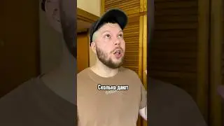 Сколько дают за второго ребенка? 😂 