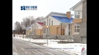 Сюжет Южная усадьба