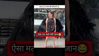 आज Urfi पापा की परी बनी 😱 | Bollywood updates | #shorts