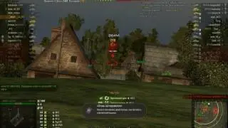 WorldOfTanks FCM 50t Мастер