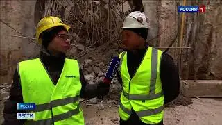 "Россия-1" - Проложены тоннели между станциями метро "Народное Ополчение" и "Звенигородская"