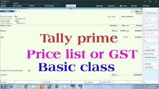 price list in tally prime | price level in tally prime | multiple price level in tally prime | tally