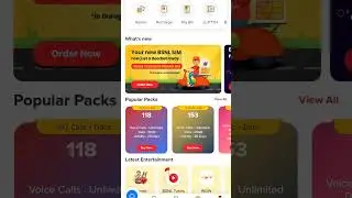 BSNL NEW PLAY #WelCome_Back_Bsnl #BSNL_की_घर_वापसी #BSNL_ही_बेस्ट_है #BSNL4G #bsnl_में_पोर्ट_करो