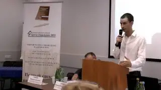 Семинар ЮРЦП ЖКХ: Сироткин М.А. - ФАС: споры с РСО и антимонопольные аспекты ЖКХ