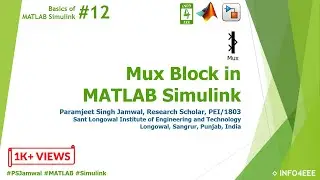 Mux Block in MATLAB Simulink #12