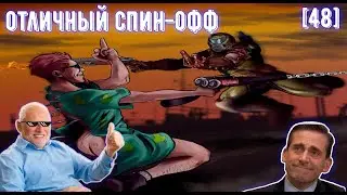 POSTAL Brain Damaged. Обзор
