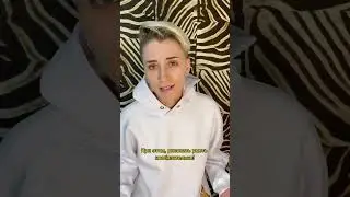 Пассивный доход 