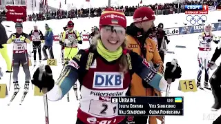| Juliya Dzhyma | Ukrainian biathlon sunshine