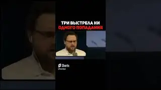 #куплинов #диманахалюга #дбд #куплинов #куплиновплэй #метро #мем #хаха #сталкер2 #сталкер #стрим