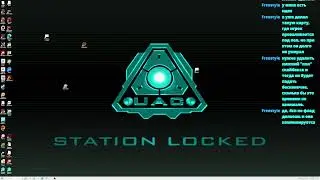 Запись работы по редактору DOOM 3, часть 110