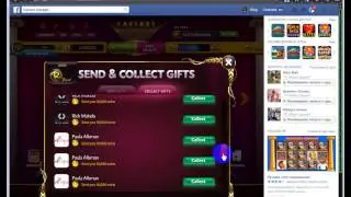 Цезарь подарки на Facebook