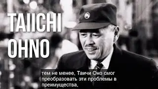 Методика 