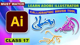 Adobe Illustrator Class 17 (Part 2)  Brush Tool | Paint Brush Tool | Complete Training | English Sub