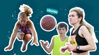 ФИНАЛ ВСЕРОССИЙСКОЙ ОТКРЫТОЙ СПАРТАКИАДЫ