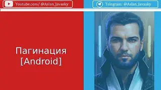 Пагинация из www.api.potterdb.com [Android]