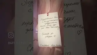 Новое платье #платьетерапия #мечты #платье