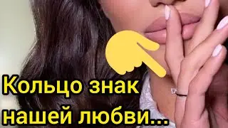 Холостяк 10. Даша Решила Вернуть Макса? Пост Шоу Холостяк 2020 Финал