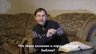 Интервью по Последнему времени Грудинский