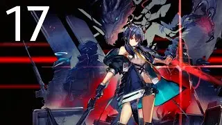 Arknights -Ch'en Voice Line