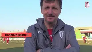 Валерий Бармин: «Биолог - колючая команда».