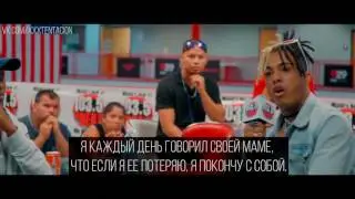 XXXTentacion Gets Up Close With Fans To Answer All Questions [Rus Sub | Русские Субтитры]