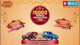 ✨ Big C Mobiles Diwali Double Dhamaka Offers ✨
