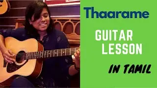 How to play Thaarame Thaarame | In Tamil | Guitar Lesson | Chords | Easy Version |