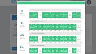 Возможности карточки клиента в системе GO-CRM