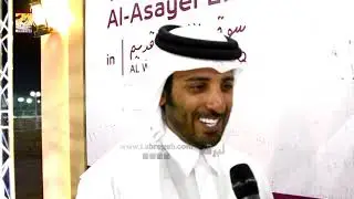 لقاء مع غانم بن سلطان الهديفي.. الفائز بشوط التحدي مساء ٧-٣-٢٠٢٠