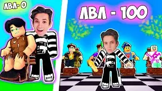 СМЕШНЫЕ ПРИЧЕСКИ - СДЕЛАЛ КЛИЕНТА ЛЫСЫМ ! ОТКРЫЛ СВОЮ ПАРИКМАХЕРСКУЮ В ROBLOX | Mega Salon Tycoon