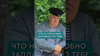 Маячник дядя Митя  - мысли на досуге (5)