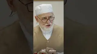 Peygamber -sallâllâhu aleyhi ve sellem- Efendimiz minbere çıktı ve 3 defa 