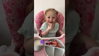 20 день. Никогда не доверю ребенка няне🙈 