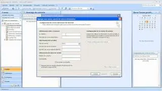 Como configurar: Cuenta de correo en Microsoft Outlook 2007