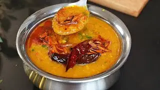 अब होटल जैसा दाल तड़का कोई भी बना ले | Dal Tadka recipe | Dhaba Style Dal Tadka | Easy Dal fry|Kabita
