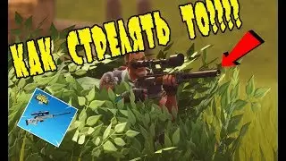 🔴НОЧНЫМ БРОДЯГАМ ВХОД ОТКРЫТ!КАЧАЮ ФОРТ НА ТЕЛЕФОН!