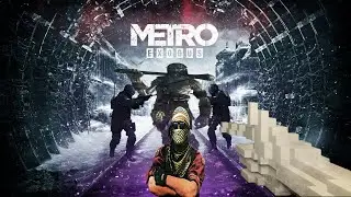 Хорошие игры 