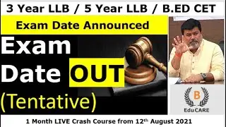 Latest - Maharashtra CET LAW 2021 Exam Date OUT | MH B.ED CET 2021 Exam date out