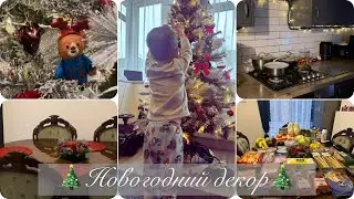 Англия/Закупка продуктов/Гирлянда своими руками/Наша елка/Украшаем дом