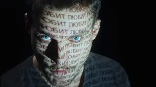 Твоё далеко - Любит не любит