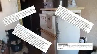 Девственник остался один