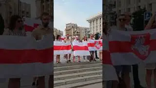 БЧБ активисты 