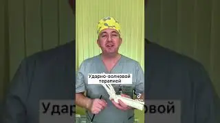 12 октября 2023 г.