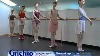 balet dlya vseh