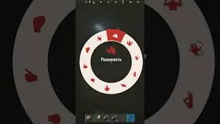 3 часа ночи - страшное время в Раст / Rust #rust #shorts #moments