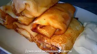 Блины с Творогом. Рецепт Блинов в сливочном масле. Домашняя Вкусняшка Рецепты.