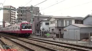◆最高速シリーズ◆京急800形｢800形満喫号｣(100km/h)
