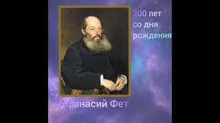 Зреет рожь над жаркой нивой