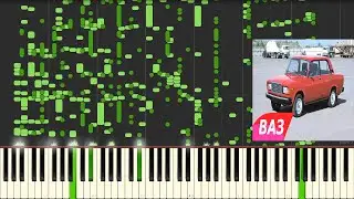ВИШНЕВАЯ СЕМЕРКА На пианино & MIDI