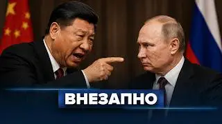 Is China Putting Pressure on Putin? / Launch of the Most Powerful Missile